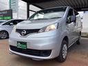 NISSAN NV200 VANETTE VAN