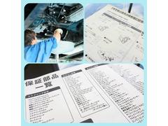 全車定期点検記録簿発行！弊社提携工場にて点検を行い保安基準適合状態まで整備いたします。また、納車後自社保証もついて安心♪ 5