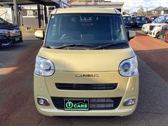 ��Ź�ϰ¿��Ρڻ�ʧ����ɽ��Ź�ۤǤ������������Τʻ�ʧ������ɽ���򤷤Ƥ���ޤ��� 7