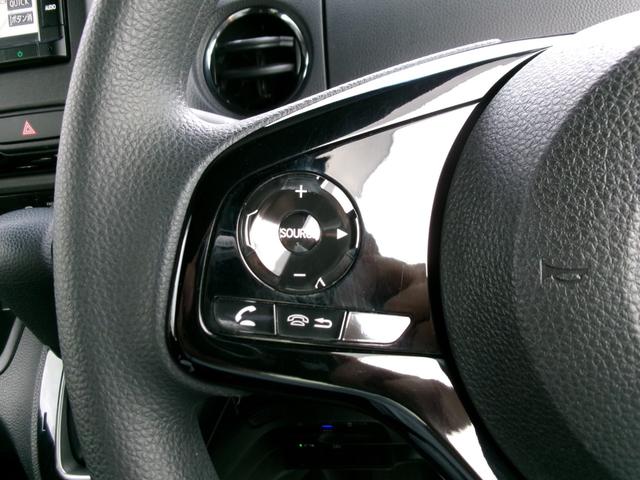 Ｎ－ＢＯＸ ＥＸ　ホンダセンシング　ホンダ純正メモリーナビ　ホンダ純正アルミホイール　両側電動スライドドア　ＬＥＤヘッドライト　バックカメラ　シートヒーター　Ｂｌｕｅｔｏｏｔｈ（18枚目）