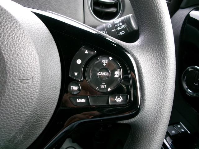 Ｎ－ＢＯＸ ＥＸ　ホンダセンシング　ホンダ純正メモリーナビ　ホンダ純正アルミホイール　両側電動スライドドア　ＬＥＤヘッドライト　バックカメラ　シートヒーター　Ｂｌｕｅｔｏｏｔｈ（19枚目）