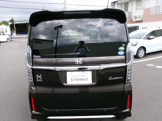 Ｎ－ＢＯＸ ＥＸ　ホンダセンシング　ホンダ純正メモリーナビ　ホンダ純正アルミホイール　両側電動スライドドア　ＬＥＤヘッドライト　バックカメラ　シートヒーター　Ｂｌｕｅｔｏｏｔｈ（24枚目）