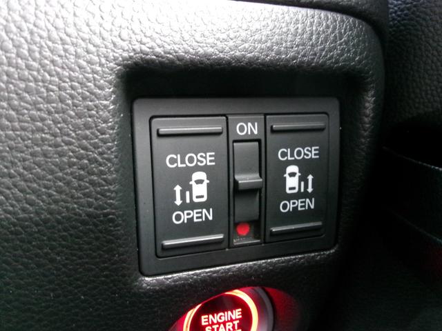 Ｎ－ＢＯＸ ＥＸ　ホンダセンシング　ホンダ純正メモリーナビ　ホンダ純正アルミホイール　両側電動スライドドア　ＬＥＤヘッドライト　バックカメラ　シートヒーター　Ｂｌｕｅｔｏｏｔｈ（29枚目）
