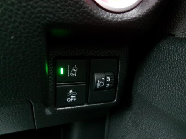 Ｎ－ＢＯＸ ＥＸ　ホンダセンシング　ホンダ純正メモリーナビ　ホンダ純正アルミホイール　両側電動スライドドア　ＬＥＤヘッドライト　バックカメラ　シートヒーター　Ｂｌｕｅｔｏｏｔｈ（30枚目）