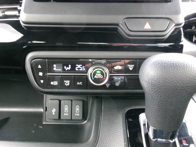 Ｎ－ＢＯＸ ＥＸ　ホンダセンシング　ホンダ純正メモリーナビ　ホンダ純正アルミホイール　両側電動スライドドア　ＬＥＤヘッドライト　バックカメラ　シートヒーター　Ｂｌｕｅｔｏｏｔｈ（33枚目）