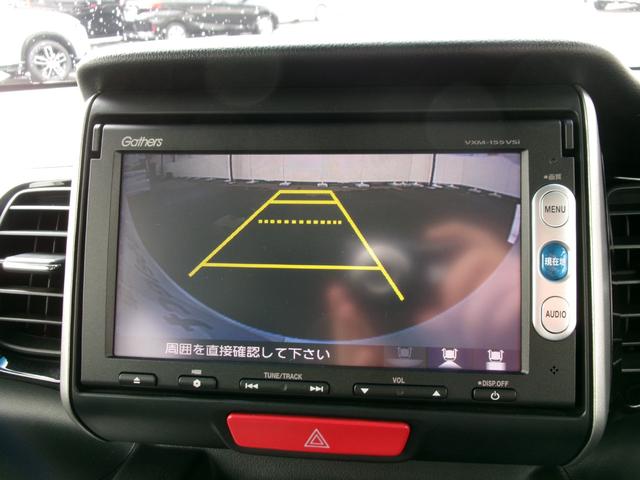 Ｎ－ＢＯＸ ＧＳＳパッケージ　ホンダ純正メモリーナビ　ホンダ純正アルミホイール　　両側電動スライドドア　バックカメラ　４ＷＤ　シートヒーター　ＥＴＣ　Ｂｌｕｅｔｏｏｔｈ　サイドエアバッグ（16枚目）