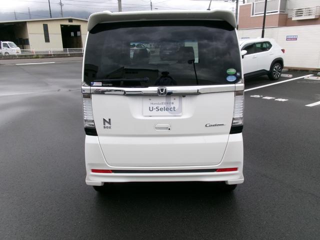 Ｎ－ＢＯＸ ＧＳＳパッケージ　ホンダ純正メモリーナビ　ホンダ純正アルミホイール　　両側電動スライドドア　バックカメラ　４ＷＤ　シートヒーター　ＥＴＣ　Ｂｌｕｅｔｏｏｔｈ　サイドエアバッグ（23枚目）