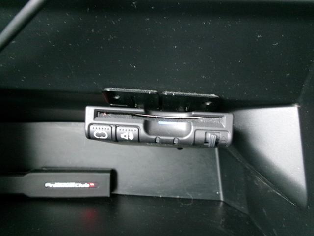 Ｎ－ＢＯＸ ＧＳＳパッケージ　ホンダ純正メモリーナビ　ホンダ純正アルミホイール　　両側電動スライドドア　バックカメラ　４ＷＤ　シートヒーター　ＥＴＣ　Ｂｌｕｅｔｏｏｔｈ　サイドエアバッグ（29枚目）