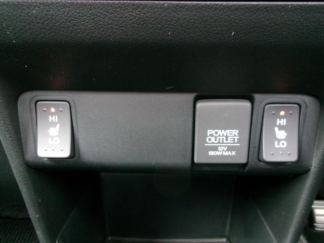 Ｎ－ＢＯＸ ＧＳＳパッケージ　ホンダ純正メモリーナビ　ホンダ純正アルミホイール　　両側電動スライドドア　バックカメラ　４ＷＤ　シートヒーター　ＥＴＣ　Ｂｌｕｅｔｏｏｔｈ　サイドエアバッグ（31枚目）