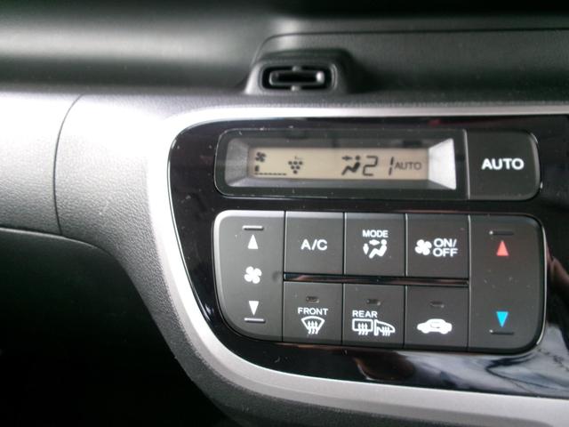 Ｎ－ＢＯＸ ＧＳＳパッケージ　ホンダ純正メモリーナビ　ホンダ純正アルミホイール　　両側電動スライドドア　バックカメラ　４ＷＤ　シートヒーター　ＥＴＣ　Ｂｌｕｅｔｏｏｔｈ　サイドエアバッグ（32枚目）