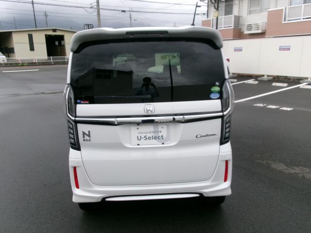 Ｎ－ＢＯＸカスタム Ｇ・Ｌターボホンダセンシング　ホンダセンシング　ホンダ純正メモリーナビ　ホンダ純正アルミホイール　両側電動スライドドア　ターボ　４ＷＤ　ＬＥＤヘッドライト　パドルシフト　シートヒーターバックカメラ　Ｂｌｕｅｔｏｏｔｈ（23枚目）