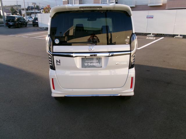 N-BOXカスタム L ホンダセンシング ホンダ純正メモリーナビ ホンダ純正アルミホイール 片側電動スライドドア LEDヘッドライト フォグライト Bluetooth ETC シートヒーターバックカメラ(24枚目)