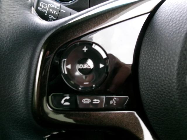 N-BOXカスタム G・Lターボホンダセンシング ホンダセンシング ホンダ純正アルミホイール ターボ パドルシフト LEDヘッドライト 両側電動スライドドア バックカメラ ETC シートヒーター Bluetooth(11枚目)