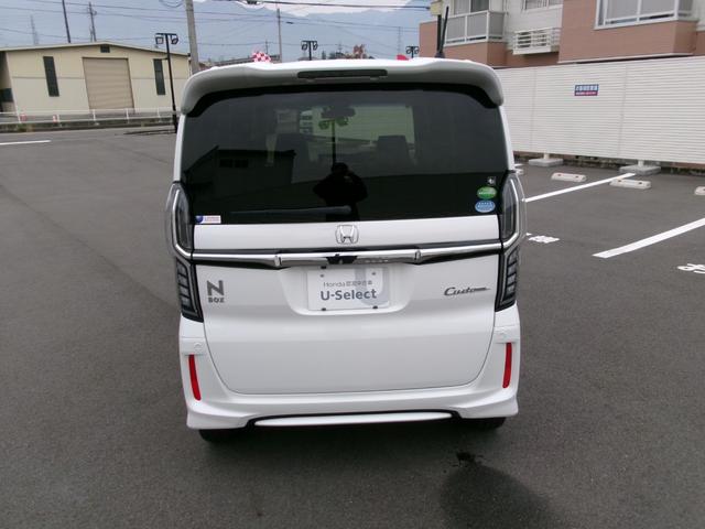 N-BOXカスタム G・Lターボホンダセンシング ホンダセンシング ホンダ純正アルミホイール ターボ パドルシフト LEDヘッドライト 両側電動スライドドア バックカメラ ETC シートヒーター Bluetooth(22枚目)