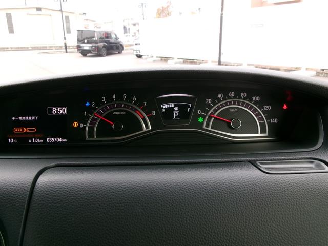 N-BOXカスタム G・Lターボホンダセンシング ホンダセンシング ホンダ純正アルミホイール ターボ パドルシフト LEDヘッドライト 両側電動スライドドア バックカメラ ETC シートヒーター Bluetooth(26枚目)