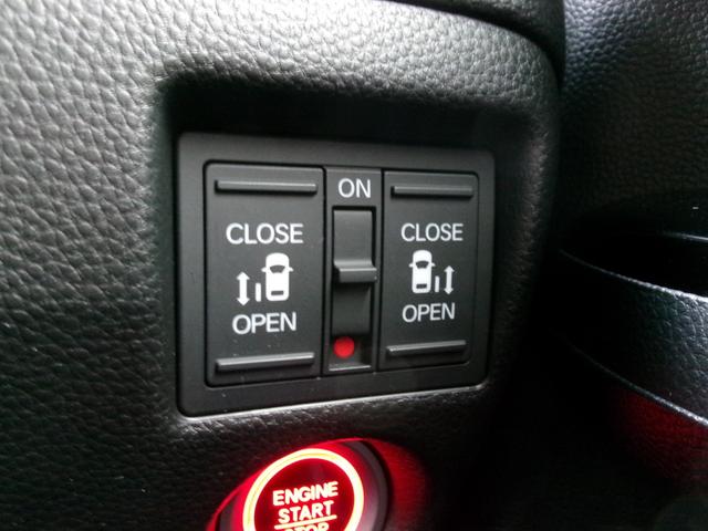 N-BOXカスタム G・Lターボホンダセンシング ホンダセンシング ホンダ純正アルミホイール ターボ パドルシフト LEDヘッドライト 両側電動スライドドア バックカメラ ETC シートヒーター Bluetooth(27枚目)