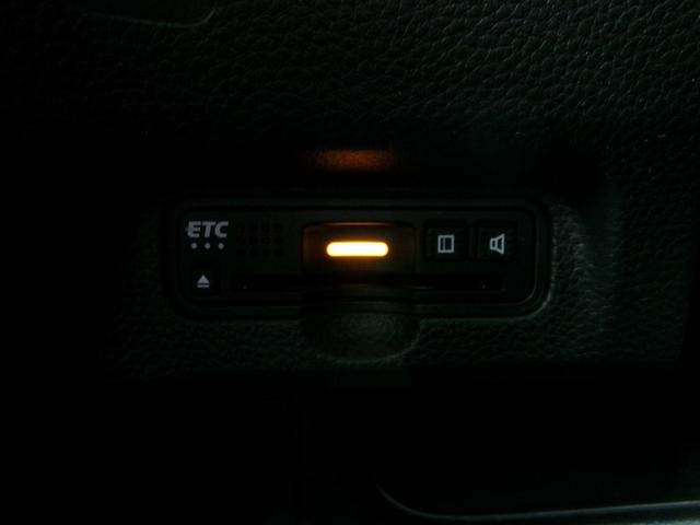 N-BOXカスタム G・Lターボホンダセンシング ホンダセンシング ホンダ純正アルミホイール ターボ パドルシフト LEDヘッドライト 両側電動スライドドア バックカメラ ETC シートヒーター Bluetooth(29枚目)