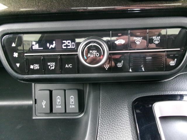 N-BOXカスタム G・Lターボホンダセンシング ホンダセンシング ホンダ純正アルミホイール ターボ パドルシフト LEDヘッドライト 両側電動スライドドア バックカメラ ETC シートヒーター Bluetooth(30枚目)