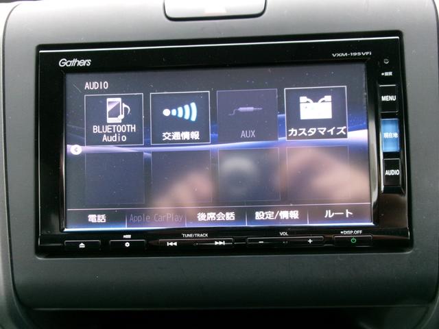 �i�r�@�\�����ł͂���܂���A�I�[�f�B�I�@�\���[�����Ă��܂��B