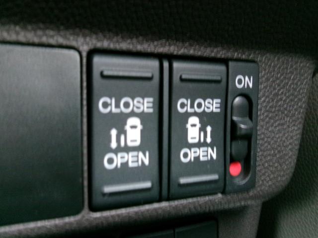 �����d���X���C�h�h�A�ł��B�^�]�Ȃ�L�[���X����J���o���ĂƂĂ��d�󂵂܂��B