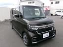 Ｎ－ＢＯＸ ＥＸ　ホンダセンシング　ホンダ純正メモリーナビ　ホンダ純正アルミホイール　両側電動スライドドア　ＬＥＤヘッドライト　バックカメラ　シートヒーター　Ｂｌｕｅｔｏｏｔｈ（7枚目）