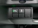 ＥＸ　ホンダセンシング　ホンダ純正メモリーナビ　ホンダ純正アルミホイール　両側電動スライドドア　ＬＥＤヘッドライト　バックカメラ　シートヒーター　Ｂｌｕｅｔｏｏｔｈ（32枚目）