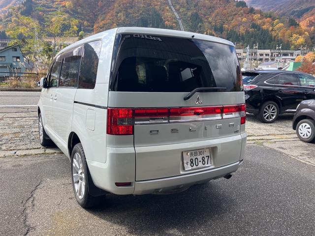 デリカＤ：５ Ｄ　パワーパッケージ　４ＷＤ　７人乗り　禁煙車　ディーゼル　ターボ　ナビ　フルセグ　バックモニター　後席モニター　ドライブレコーダー　ＥＴＣ　クルーズコントロール　両面電動スライドドア　ＬＥＤヘッドライト　スマートキー（30枚目）