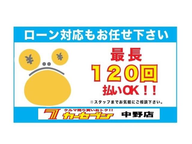 タンク カスタムＧ－Ｔ　ワンオーナー　禁煙車　両側パワースライドドア　レザー調シートカバー　全周囲カメラ　ＥＴＣ　プッシュスタート・スマートキー　全方位　スマートキー・プッシュスタート（44枚目）