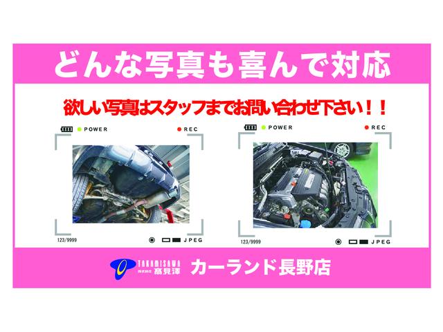 タイプＲ　禁煙車　６速マニュアル　メモリーナビ　フルセグＴＶ　赤レカロシート　ＨＩＤヘッドライト　ＥＴＣ　１７インチアルミホイール　記録簿付き　走行距離１３．１万キロ　車検令和７年２月まで(49枚目)