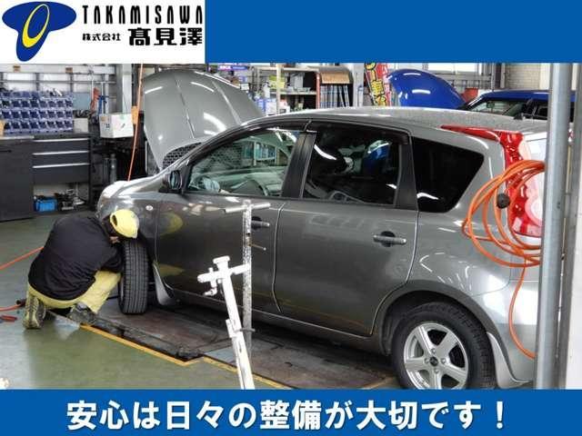 ｅ－パワーニスモ　衝突被害軽減ブレーキ　ワンオーナー　禁煙車　純正ＳＤナビ　フルセグＴＶ　アラウンドビューカメラ　デジタルインナーミラー　ＥＴＣ　ＬＥＤヘッドライト　オートライト　プッシュスタート・スマートキー(47枚目)