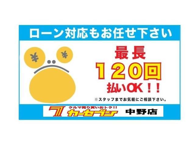 ｅ－パワーニスモ　衝突被害軽減ブレーキ　ワンオーナー　禁煙車　純正ＳＤナビ　フルセグＴＶ　アラウンドビューカメラ　デジタルインナーミラー　ＥＴＣ　ＬＥＤヘッドライト　オートライト　プッシュスタート・スマートキー(50枚目)