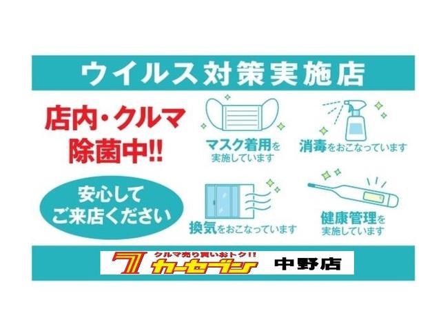 ｅ－パワーニスモ　衝突被害軽減ブレーキ　ワンオーナー　禁煙車　純正ＳＤナビ　フルセグＴＶ　アラウンドビューカメラ　デジタルインナーミラー　ＥＴＣ　ＬＥＤヘッドライト　オートライト　プッシュスタート・スマートキー(52枚目)