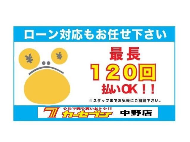 ＰＺターボスペシャル　ハイルーフ　４ＷＤ　両側パワスラ　純正ナビ　バックカメラ　Ｂｌｕｅｔｏｏｔｈ接続可能　オートステップ　シートヒーター(49枚目)