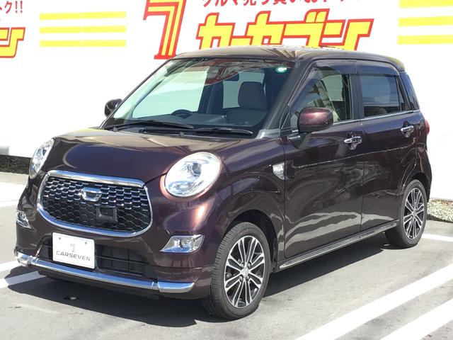 キャスト スタイルＧ　ＳＡＩＩ　４ＷＤ　純正ナビ　バックカメラ　フルセグＴＶ　ＡＢＳ　衝突軽減ブレーキ　ＬＥＤライト　禁煙車　スマートアシストＩＩ　キーレス　プッシュスタート　点検記録簿有　メンテナンスノート有　Ｂｌｕｅｔｏｏｔｈ（23枚目）