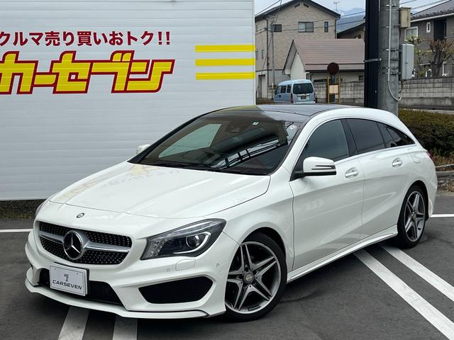 ＣＬＡクラス シューティングブレーク ＣＬＡ１８０　シューティングブレーク　スポーツ　サンルーフ　純正ナビ　ＴＶ　バックカメラ　パワーシート　シートヒーター　パワーバックドア　クルコン　ハーフレザー　１８インチアルミホイール　スマートキー　キセノン　ＥＴＣ（2枚目）