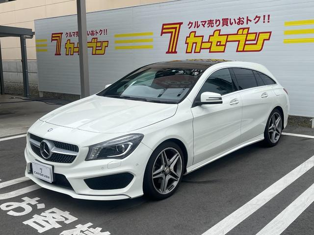 ＣＬＡクラス シューティングブレーク ＣＬＡ１８０　シューティングブレーク　スポーツ　サンルーフ　純正ナビ　ＴＶ　バックカメラ　パワーシート　シートヒーター　パワーバックドア　クルコン　ハーフレザー　１８インチアルミホイール　スマートキー　キセノン　ＥＴＣ（33枚目）