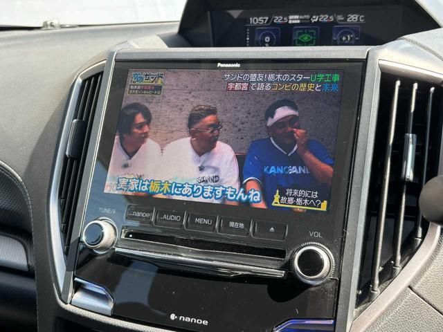 フォレスター アドバンス　ハイブリッド　純正ナビ　フルセグＴＶ　純正１８インチアルミホイール　アイサイト　ＬＥＤヘッドライト　フォグライト　運転席・助手席パワーシート　パワーバックドア　シートメモリー機能　スマートキー（16枚目）