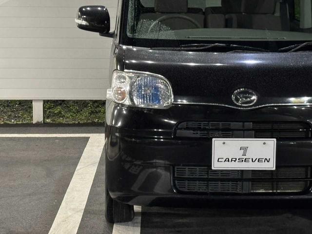 タント G ワンオーナー 片側電動スライドドア ナビ バックカメラ フルセグTV オートエアコン パワーウィンドウ スマートキー スペアキー 純正15インチアルミホイール 取扱説明書 保証書(23枚目)