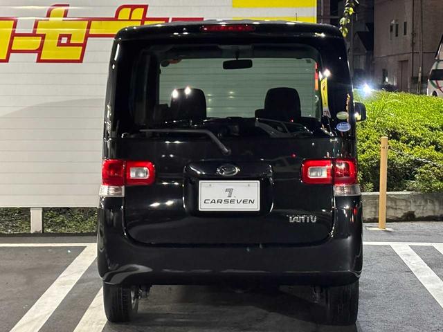 タント G ワンオーナー 片側電動スライドドア ナビ バックカメラ フルセグTV オートエアコン パワーウィンドウ スマートキー スペアキー 純正15インチアルミホイール 取扱説明書 保証書(30枚目)