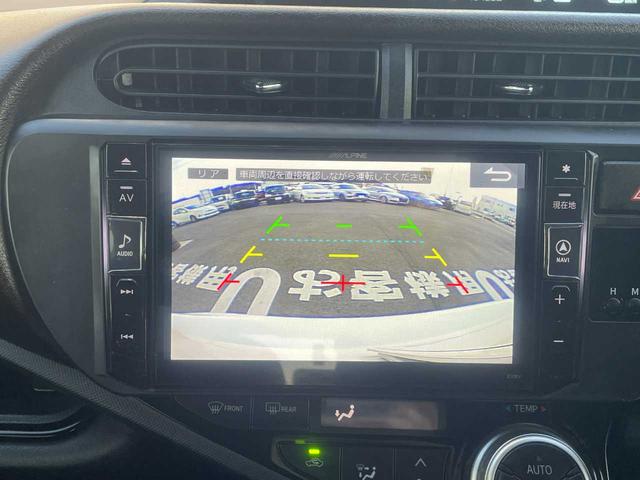 アクア Ｇ　衝突軽減装置　９インチナビ　フルセグＴＶ　バックカメラ　純正アルミホイール　クルーズコントロール　ＥＴＣ　前後ドライブレコーダー　オートライト　ＬＥＤヘッドライト　フォグライト　オートハイビーム（7枚目）