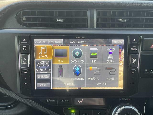 アクア Ｇ　衝突軽減装置　９インチナビ　フルセグＴＶ　バックカメラ　純正アルミホイール　クルーズコントロール　ＥＴＣ　前後ドライブレコーダー　オートライト　ＬＥＤヘッドライト　フォグライト　オートハイビーム（8枚目）