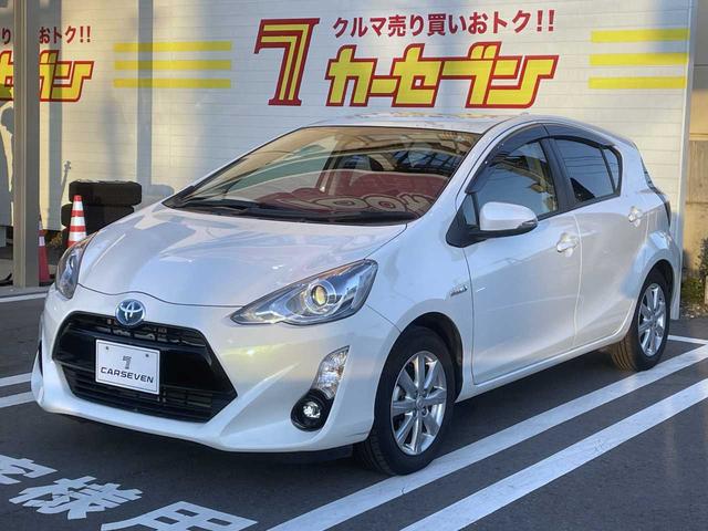 アクア Ｇ　衝突軽減装置　９インチナビ　フルセグＴＶ　バックカメラ　純正アルミホイール　クルーズコントロール　ＥＴＣ　前後ドライブレコーダー　オートライト　ＬＥＤヘッドライト　フォグライト　オートハイビーム（30枚目）