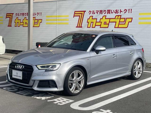 当店の展示車両は全てお客様から買い取った車両です。実際に車を見て車両状態を把握し厳選したうえで店頭に並べています。前オーナー様の使用歴も把握しております。