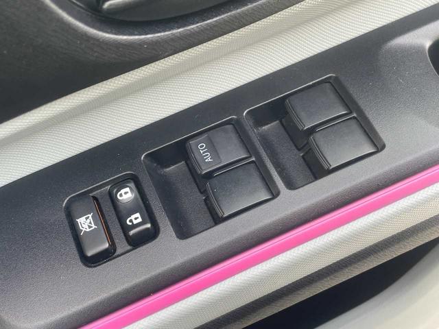 アクア Ｓ　純正ナビ　バックカメラ　ＴＶ　シートヒーター　ＥＴＣ　１５インチアルミホイール　オートライト　オートエアコン　プッシュスタート・スマートキー（20枚目）