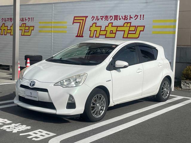 アクア Ｓ　純正ナビ　バックカメラ　ＴＶ　シートヒーター　ＥＴＣ　１５インチアルミホイール　オートライト　オートエアコン　プッシュスタート・スマートキー（27枚目）