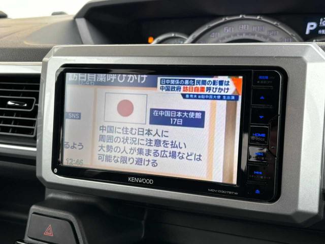 ピクシスメガ Ｇターボ　ＳＡＩＩＩ　ナビ　両側電動スライドドア　ＬＥＤヘッドライト・フォグライト　ドライブレコーダー　レザー調シートカバー　シートヒーター　スマートキー　純正１４インチアルミホイール　取扱説明書　保証書　オートエアコン（15枚目）