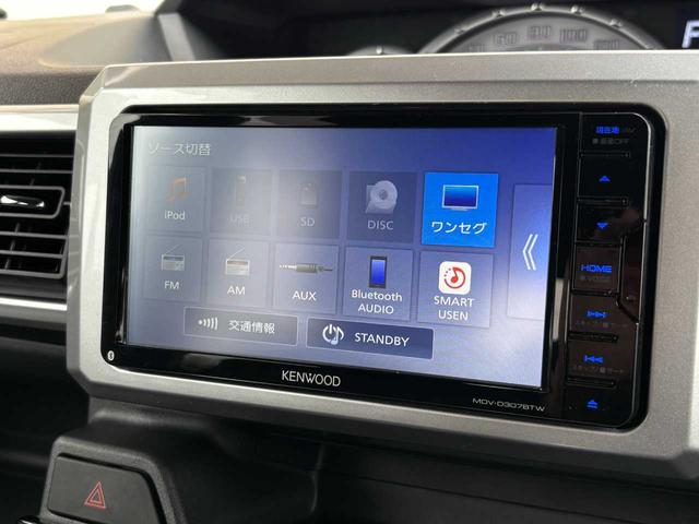 ピクシスメガ Ｇターボ　ＳＡＩＩＩ　ナビ　両側電動スライドドア　ＬＥＤヘッドライト・フォグライト　ドライブレコーダー　レザー調シートカバー　シートヒーター　スマートキー　純正１４インチアルミホイール　取扱説明書　保証書　オートエアコン（16枚目）