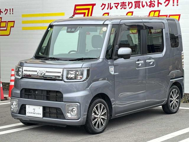 ピクシスメガ Ｇターボ　ＳＡＩＩＩ　ナビ　両側電動スライドドア　ＬＥＤヘッドライト・フォグライト　ドライブレコーダー　レザー調シートカバー　シートヒーター　スマートキー　純正１４インチアルミホイール　取扱説明書　保証書　オートエアコン（32枚目）