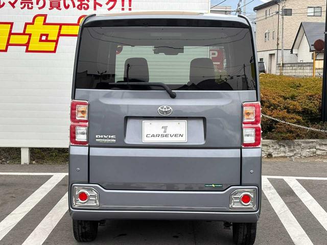 ピクシスメガ Ｇターボ　ＳＡＩＩＩ　ナビ　両側電動スライドドア　ＬＥＤヘッドライト・フォグライト　ドライブレコーダー　レザー調シートカバー　シートヒーター　スマートキー　純正１４インチアルミホイール　取扱説明書　保証書　オートエアコン（38枚目）