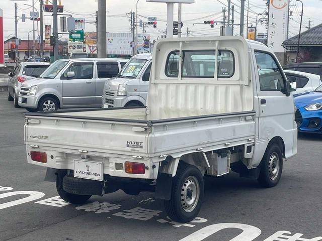 ハイゼットトラック エアコン・パワステ スペシャル 4WD エアコン 5速マニュアル 車検R8月7月まで(2枚目)